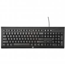 HP K200 USB KEYBOARD03